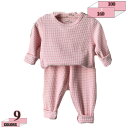 760円OFFクーポン キッズ パジャマ 長袖 保温 保暖 ルームウェア 女の子 男の子 ベビー用パジャマ 上下セット 春秋冬 子供ぱじゃま 赤ちゃん 寝巻き 部屋着 無地 長袖パジャマ 子ども 寝巻 寝間着上下セット 動物柄 冷房対策 冷え防止 お祝い gratiahome