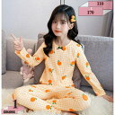 760円OFFクーポン ベビー パジャマ 長袖 長ズボン 綿 キッズ 女の子 男の子 ルームウェア 上下セット 赤ちゃん 寝巻き 子供 部屋着 パじゃま 春夏秋...
