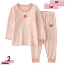 760円OFFクーポン パジャマ 上下セット 男の子 女の子 長袖 キッズ 綿 ルームウェア インナー シャツ 子供用 部屋着 寝間着 ねまき いちご柄 かわい...
