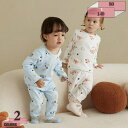 760円OFFクーポン 子供用 女の子 男の子 パジャマ 上下セット キッズ ガールズ 長袖 ルームウェア お部屋着 寝間着 旅館 旅行 かわいい 部屋着 トップス パンツ コットン 子供服 寝巻き 前開き 快適 肌触りがいい 春夏秋冬 ベビー用パジャマ gratiahome