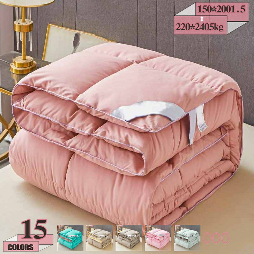 777円OFFクーポン掛け布団シン...