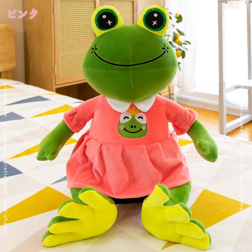 500円OFFクーポン 抱きまくら かえるの縫いぐるみ 可愛い もこもこ 添い寝 抱き枕 かえる おもちゃ 柔らかい ぬいぐるみ 多機能 特大 横向き寝 洗える 癒し系 昼寝まくら プレゼント かわいい ふわふわ だきまくら ぬいぐるみ カエル gratiahome