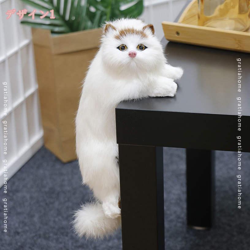 500円OFFクーポン 猫抱き枕 散歩 ネコぬいぐるみ もちもちぬいぐるみ 柔らかく 可愛い 添い寝枕 ふわふわ 優しい感触でリラックス 癒される抱き枕 気持ちいい抱き枕 動物クッション 多機能 椅子 ソファー背当て 贈り物 プレゼント gratiahome [3]