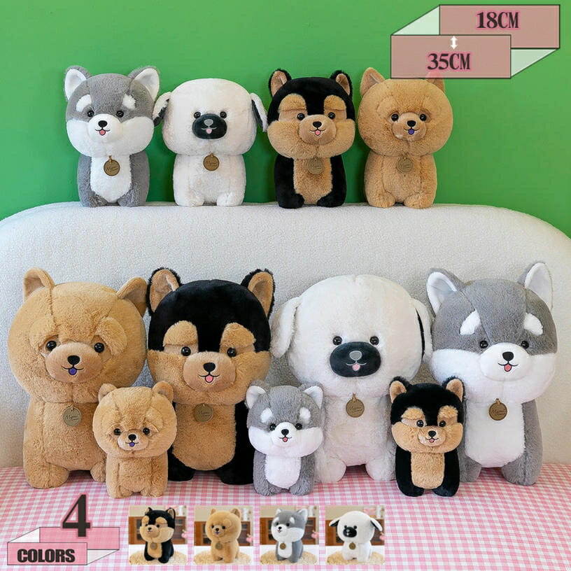 300円OFFクーポン リアルぬいぐるみ かわいい ハスキー 犬 置物 本物そっくり 手作り 萌え萌え 人気 ワンコ インテリア お店飾 お見舞い 部屋 誕生日 贈り物 ギフト ドッグ 伏せ ワンちゃん 可愛い 多機能 萌え gratiahome