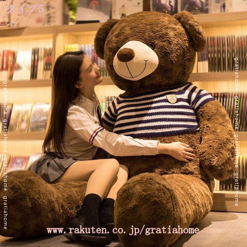 �̤������ ���� �٥åɥ����� ������ ����ƥꥢ 1.8m ���襤�� �ƥǥ��٥� ������ ���� �̤������ ���� �� ���ե� ��� ��� ��² ���� �л��ˤ� �դ�դ� ���λ� �ˤλ� ���� ������ ���ꥹ�ޥ� �ץ쥼��� gratiahome