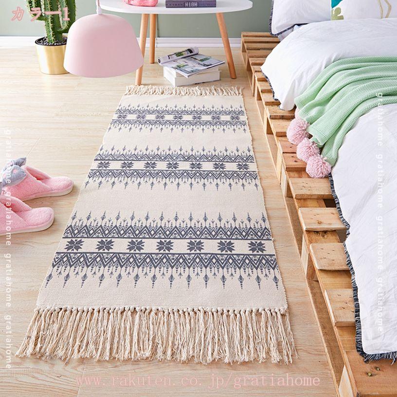 500円OFFクーポン 折りたたみ 可能 エスニック ラグ ライトグレー 約 90*150cm 約 1.5畳 幾何学 模様 輸入カーペット ホットカーペットカバー 対応 レディース ギフト お祝い 引っ越し 新居 北欧デザイン プレゼント gratiahome [2]