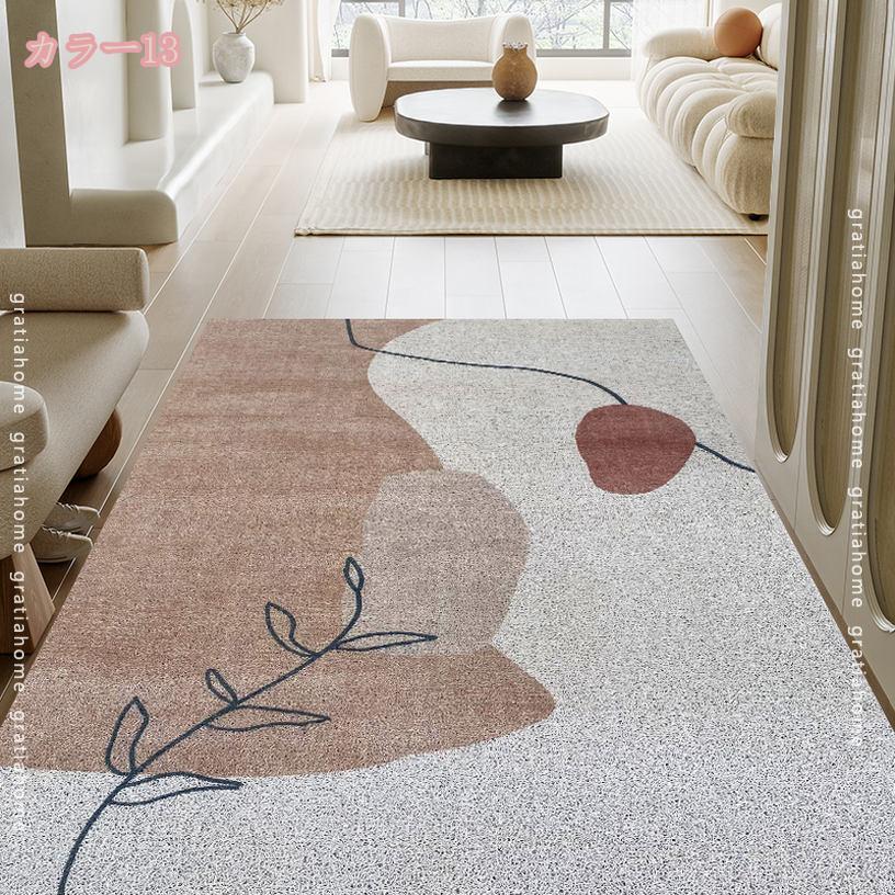 BieChiPan 玄関マット 屋外 泥落とし マット ラグ 北欧 洗える 室内 DIY カッティング おしゃれ 滑り止め 大判 長方形 かわいい カーペット ドアマット 浴室マット バスマット インテリア エントランス ベランダ キッチン リビング おしゃれ gratiahome [3]