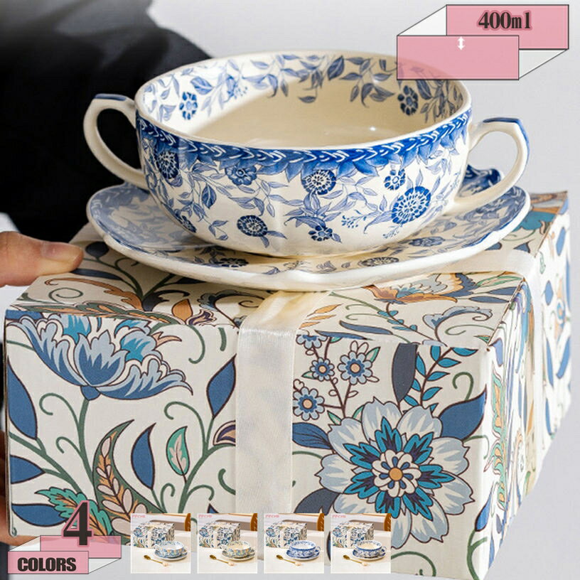 300円OFFクーポン コーヒー 紅茶 ミルク 普段使いのマグカップ 自宅 オフィス コーヒーカップ 華やか 素敵 花柄 可愛いいカップ 飲みやすいマグカップ 上品 絵柄 ティー カップ 陶器 マグカップ 北欧 シンプル カフェ 食器 洋風 カップ コップ セラミック gratiahome