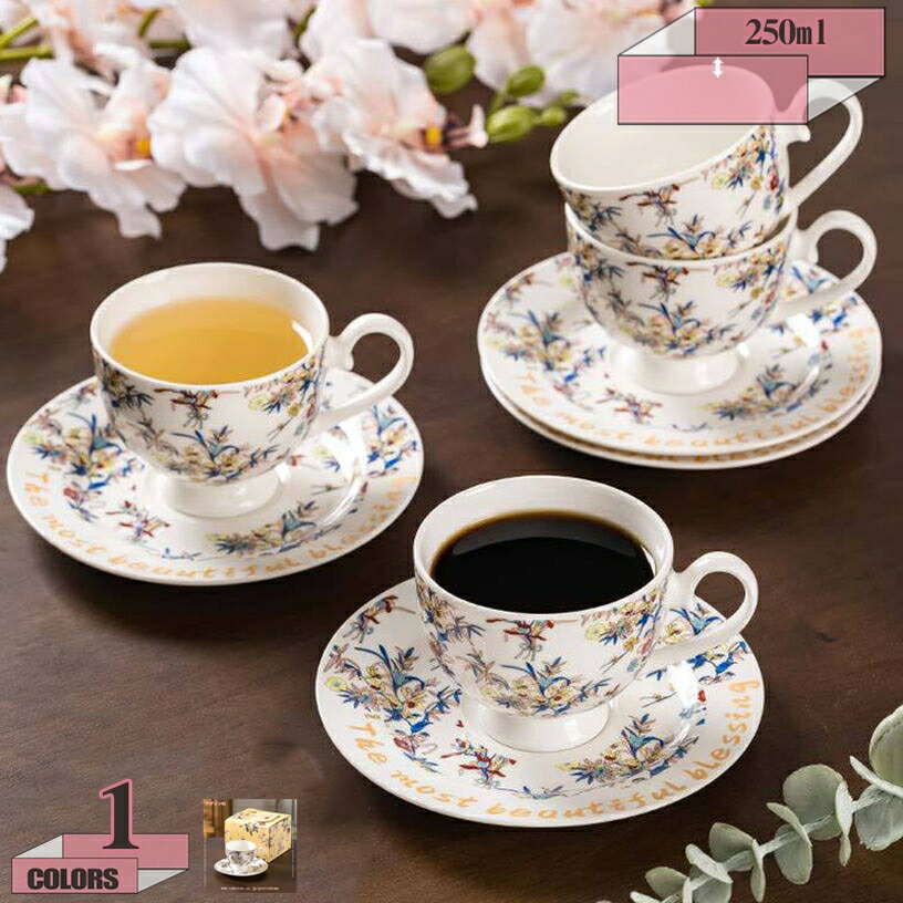 500円OFFクーポン セラミック マグ マグカップ カップ 陶器 キッチン 新生活 美しい 食器 お手入れ簡単 多目的 コーヒーカップ きれい おしゃれ 花柄 耐熱 ティーカップ クリスマス 誕生日 ウェディング ダイニング 家庭料理 和食 洋食 朝食 絵柄 gratiahome