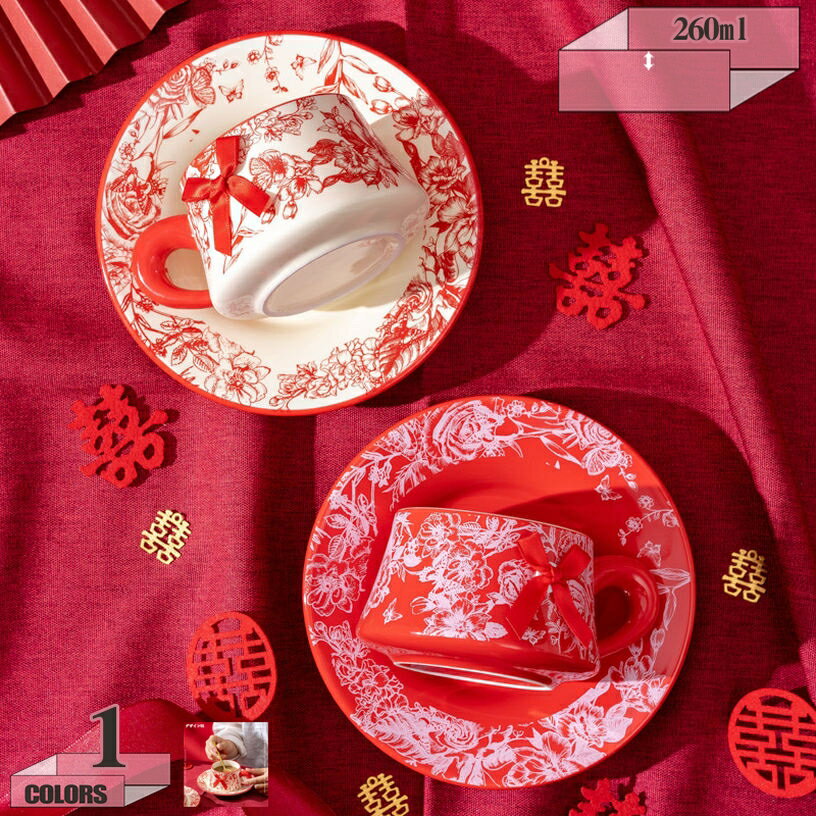 500円OFFクーポン マグカップ コップ おしゃれ かわいい レトロ コーヒー 紅茶 ミルク カフェ 綺麗 フラワー モチーフ ティーカップ シンプル 軽い 軽量 セラミック製 コーヒーカップ 上品 花柄 父の日 母の日 敬老の日 業務用 ホテル レストラン gratiahome