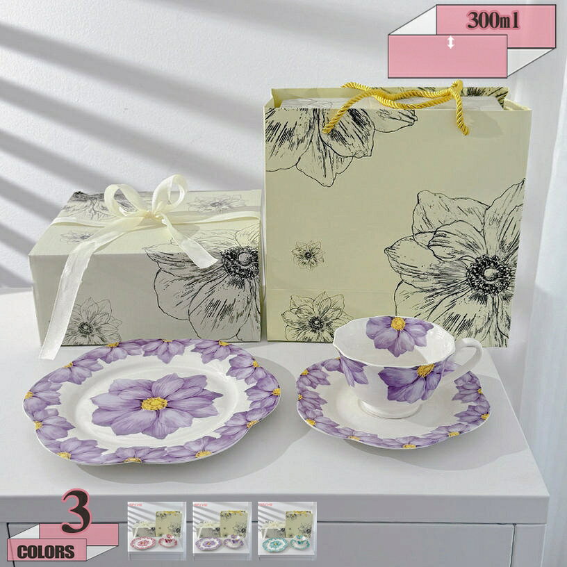 300円OFFクーポン 大さい マグカップ おしゃれ ヨーロッパ式 カフェ 北欧風 コーヒーカップ 陶器 かわいい 素朴 セラミック製 大容量 耐熱性 コップ コーヒー ジュース ティー カップ 素敵 アンティーク フラワー 家庭用 普段使い 紅茶 緑茶 食器 和食器 gratiahome
