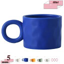 300円OFFクーポン マグカップ コーヒーカップ 陶器 耐熱 耐冷 軽い セラミックス 焼き物 シンプル レトロ おしゃれ クリエイティブ 食洗機 食器 コー...