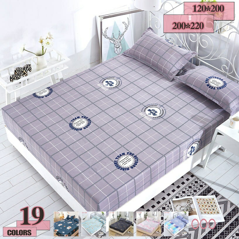 300��OFF�����ݥ� �ܥå��������� �٥åɥ��С� ���󥰥� �ޥåȥ쥹���С� �����ĥ��С� �٥åɥ����� �ߤ����ĥ��С� �٥å��� ���餫�ʿ��� ���� �ɽ�...