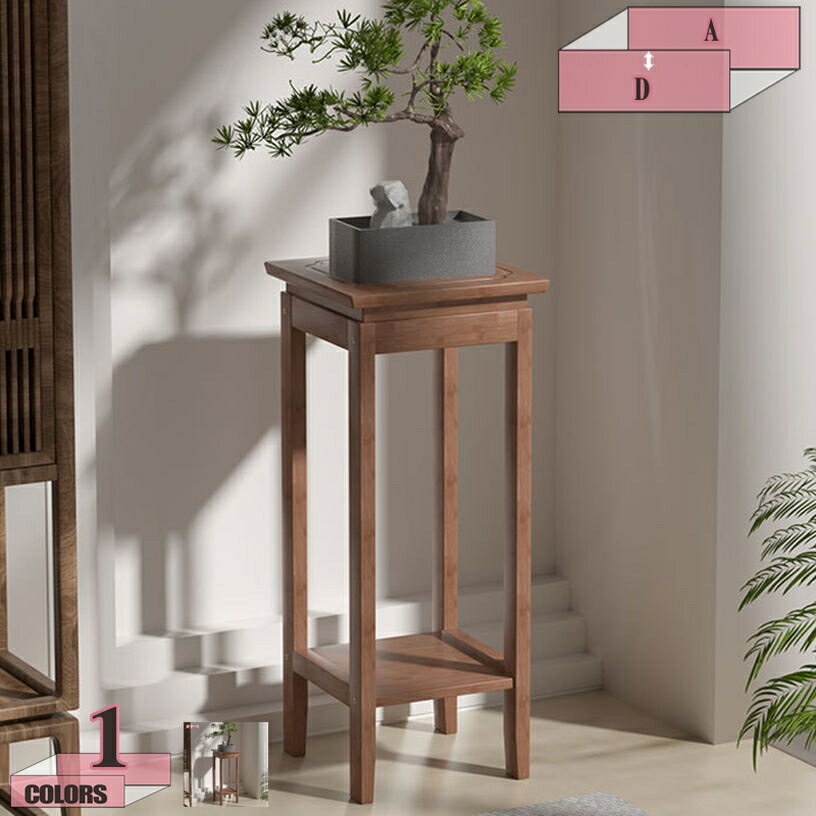 メイン素材：竹【サイズ】長さ×幅×高さ：A=31*31*50.5CM B=31*31*77.5CM C=31*31*100.5CM D=三点セット（スタッフ採寸のため、若干の誤差が生じる場合がございます）【優れる天然素材】は上質の天然竹で作...