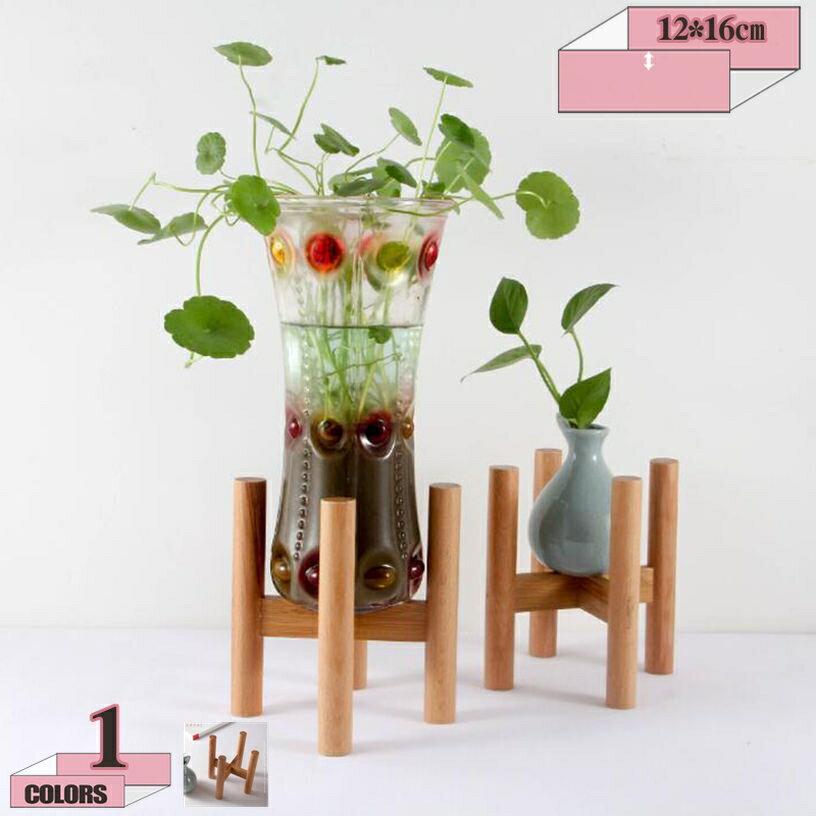 500円OFFクーポン ポットスタンド 園芸ラック プランタースタンド フラワースタンド 木製 植木鉢 ガー..