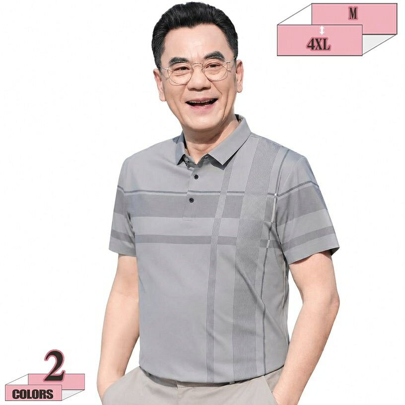 760円OFFクーポン ポロシャツ メンズ 半袖 体型カバー 紳士服 お父さん カジュアルシャツ 襟付き ボタン留め トップス 爽やか 薄手 大きいサイズ ゆったり シニア ファッション 通勤 お出かけ 普段着 春 夏 ギフト gratiahome gratiahome-10101870 グラティアHOME パッケージ画像