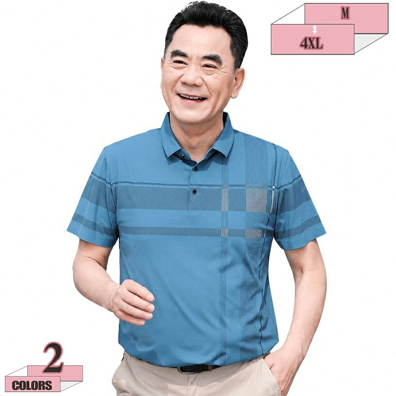 1670円OFFクーポン メンズ ポロシャツ 半袖 着痩せ見え トップス 襟付き カジュアルシャツ 紳士服 お父さん 格子柄 シニア ゆったりサイズ 大きいサイズ 薄手 さらさら 涼しい 通気性 デイリー 旅行 父の日 贈り物 gratiahome gratiahome-10096974 グラティアHOME パッケージ画像