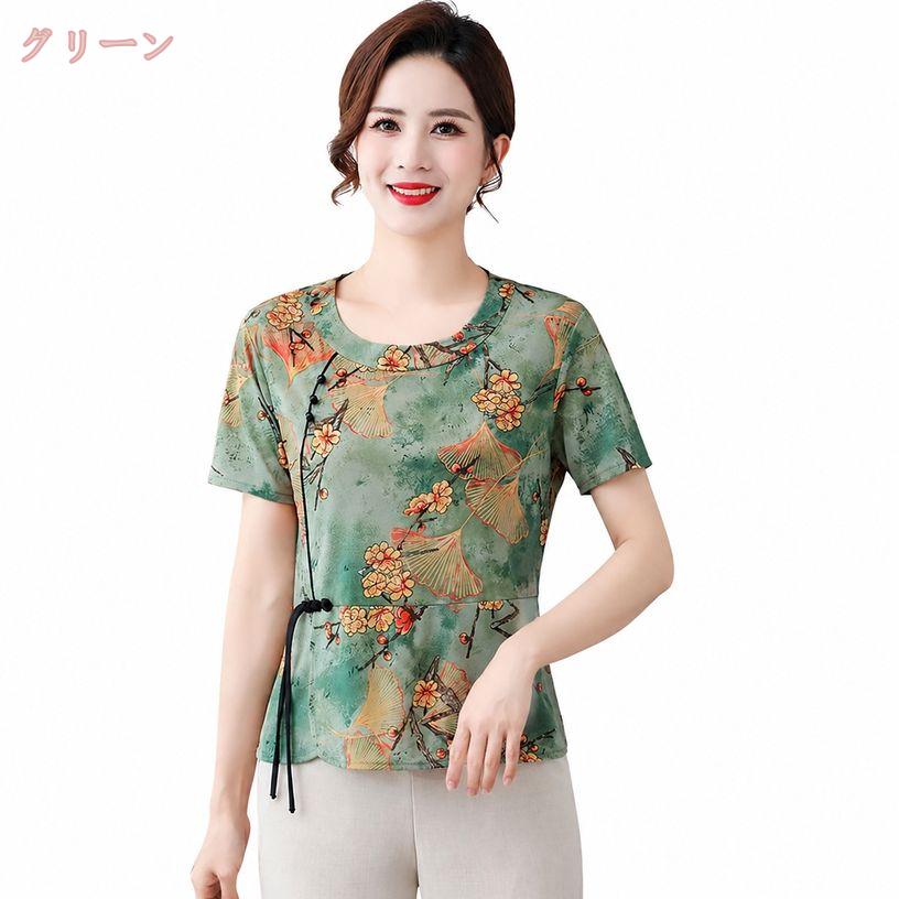 760円OFFクーポン tシャツ レディース 半袖 チャイナ風 ブラウス 体型カバー ゆったり 快適 プルオーバー エスニック風 プリント シャツ カジュアル お呼ばれ 旅行 日常着 シニアファッション gratiahome gratiahome-10101124 グラティアHOME サンプル画像3