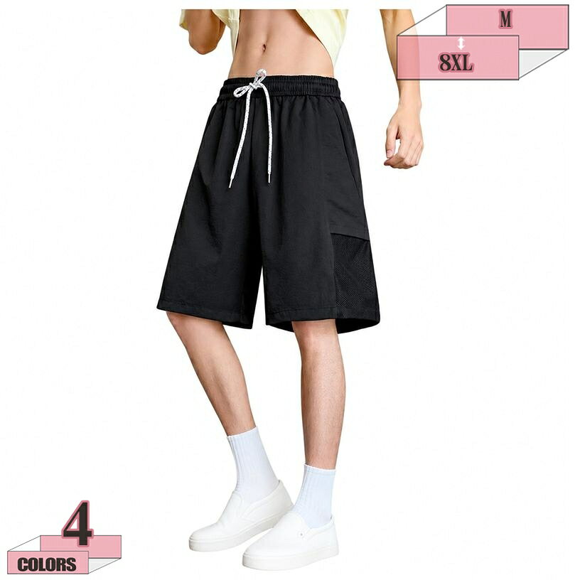 500円OFFクーポン ハーフパンツ メンズ ショートパンツ 体型カバー 着痩せ見え 膝丈 ゆったり 大きいサイズ 夏 涼しい カジュアル 半ズボン ワイドパンツ ストリート メッシュ ポケット 無地 通気性 ボトムス gratiahome