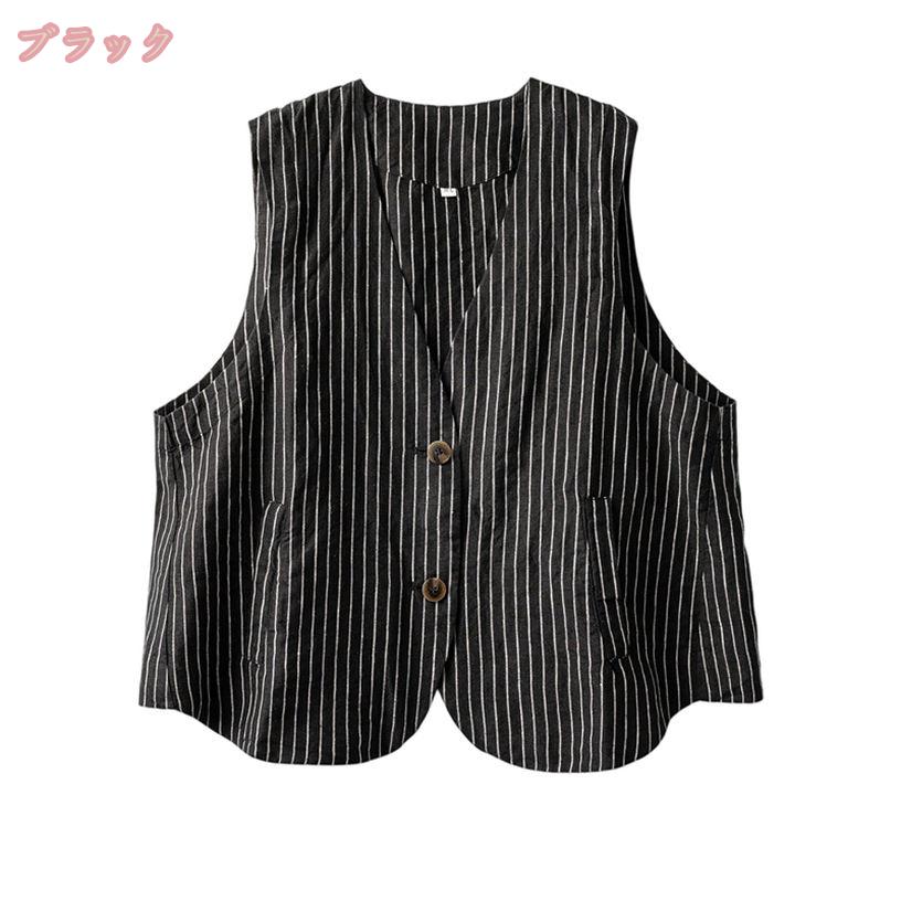 1670円OFFクーポン リネン ベスト レディース 綿麻 サマー ゆったり 重ね着風 チョッキ Vネック 大人 トップス ノースリーブ ストライプ ナチュラル Aライン 大きいサイズ 涼しい ファッション ショート シニア オフィス Vネック 前開き gratiahome gratiahome-10101326 グラティアHOME サンプル画像3