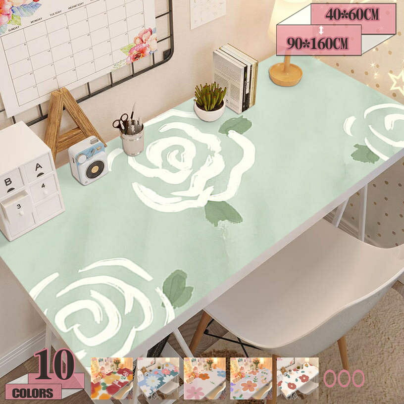 テーブルクロス 撥水 テーブルカバー 北欧 テーブルマット長方形 ビニール かわいい 少女感 長方形 テーブルマット 食事テーブルクロス 厚手pvc素材 速乾 防水 防油 耐熱 汚れ防止 撥水加工 ずれにくい 食卓カバー おしゃれ 業務用 家庭用 gratiahome