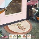 花柄 玄関マット 屋外 かわいい おしゃれ 洗える 泥落とし PVCマット 玄関 ウェルカム welcome エントランスマット 室内 ドアマット 北欧風 玄関...
