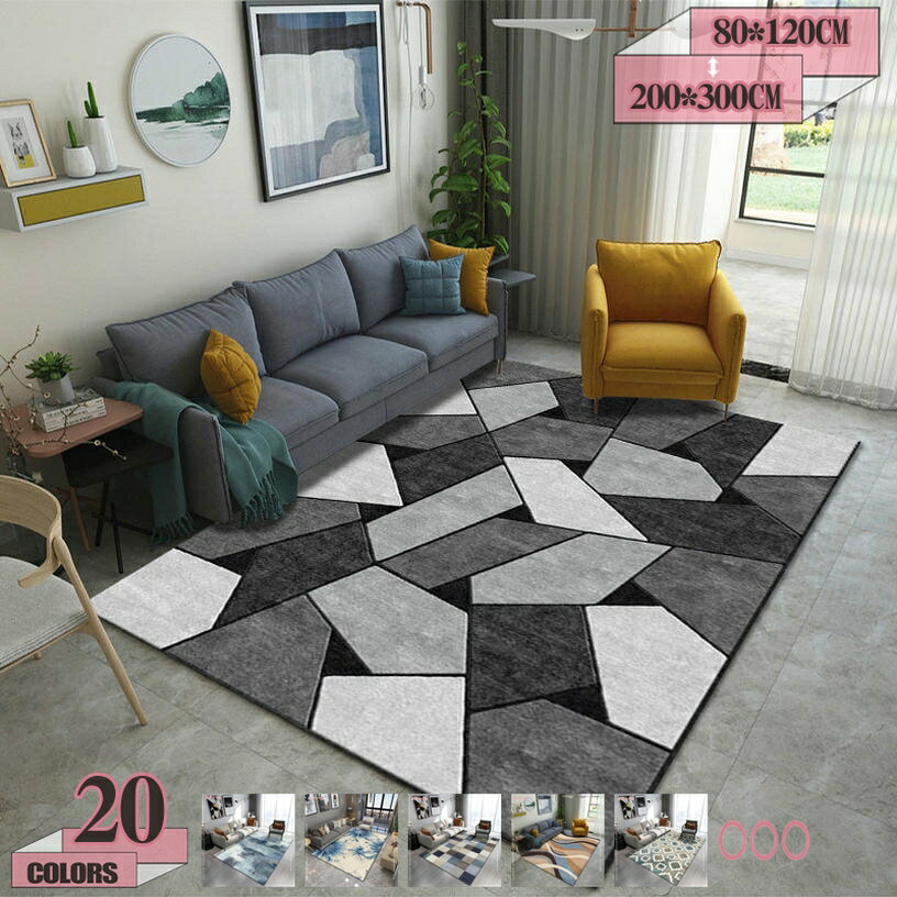 300円OFFクーポン ラグ カーペット ラグマット 洗える 抗菌 防臭 防ダニ 2畳 約185×185cm ブラック ストライプのふんわり柔らか 低ホルムアルデヒド ホットカーペットカバー 正方形 ランド ライトブルーラグ おしゃれ オールシーズン gratiahome