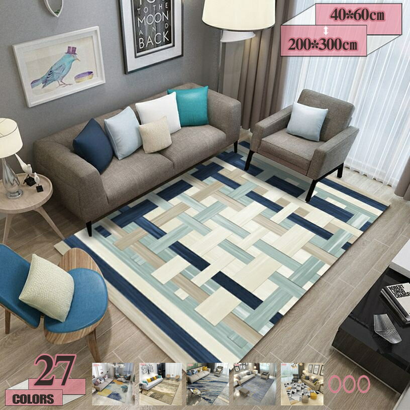 777円OFFクーポン ラグ おしゃれ 3畳 絨毯 北欧 ラグマット じゅうたん カーペット デザイン アート 三畳 中敷き 約3畳 160×230cm モダン アンティーク ヴィンテージ リビング ヨーロピアン 西洋 洋風 洋間 男前 ホテル ライン gratiahome