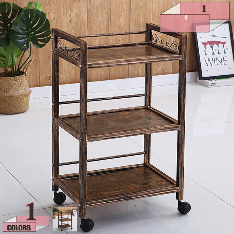 1000円OFFクーポン キッチンワゴン バスケットラック キッチン収納カート 移動式 キャスター付き 組立..