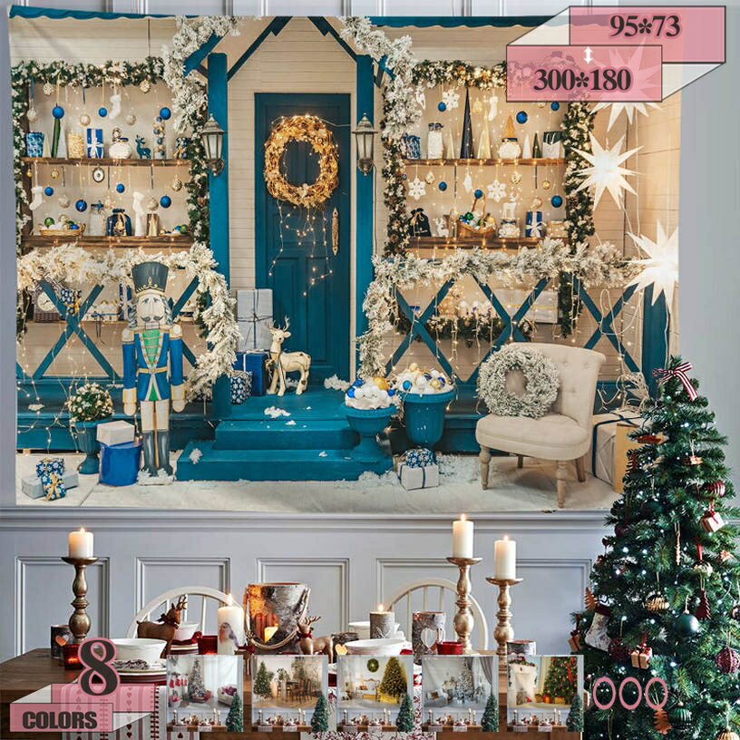 クリスマスツリー タペストリー クリスマス 飾り ボール おしゃれ 北欧 インテリア 壁掛け 布ポスター クリスマスソックス 雑貨 装飾布 ホームデコレーション クリスマスギフト モダン アートパネル お部屋 リビング お祝い gratiahome