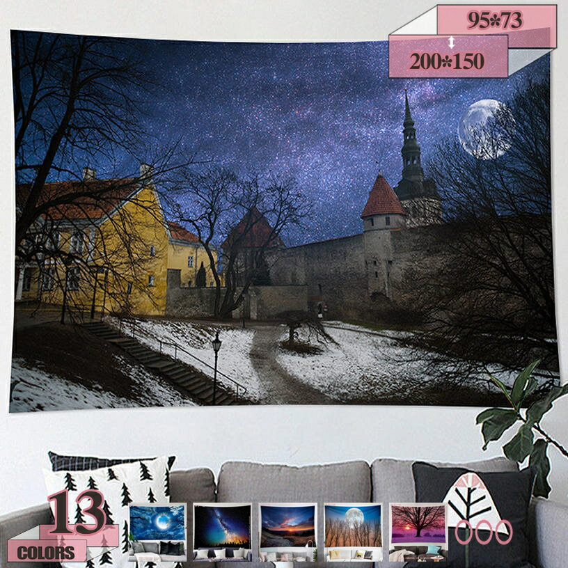 300円OFFクーポン タペストリー 大判 布ポスター おしゃれ インテリア 自然風景 海 空 夕焼け 雲 ツリー 星空 ナチュラル 多機能 洗える 飾り 飾り付け 壁面装飾 壁掛け 窓カーテン 間仕切り ホームデコ 寝室 部屋飾り 気分転換 模様替え gratiahome