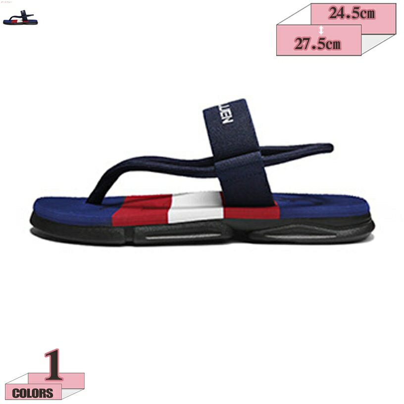 500円OFFクーポン ビーチサンダル メンズ 痛くならない ビーサン レザーサンダル おしゃれ サンダル レザー 2way ファッションサンダル 防滑 アウトドア スポーツ 夏靴 サマーシューズ 黒 室内 ベランダ 通気 24cm - 28.5cm gratiahome