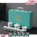 777円OFFクーポン ティーセット 茶器セット 急須 湯呑み セラミックコーヒーセット 茶缶/茶台 中国茶セット 茶具 旅行 軽量 和風急須 プーアル茶 ハー...