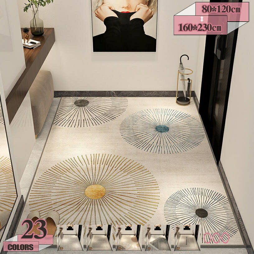 300円OFFクーポン 玄関マット 屋内 ドアマット キッチンマット 華やか おしゃれ 花柄 ワインレッド 洗える 洗える 吸水 速乾 夏用 北欧 耐磨耗性 抗菌防臭 滑り止め 屋外 床暖房対応 オールシーズン適用 エントランスマット 玄関 ベランダ gratiahome