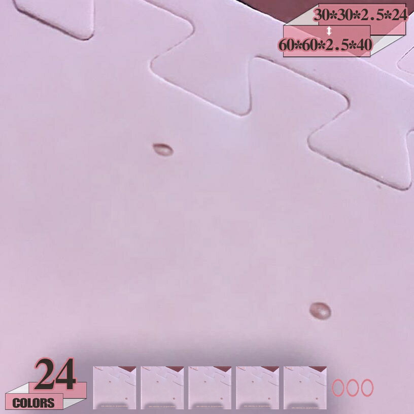 1000��OFF�����ݥ� ���祤��ȥޥå� �ץ쥤�ޥå� �٥ӡ��ޥå� �ե����ޥå� �̲� �Ҷ� �֤���� ���å� �٥ӡ� ���å���� �Ҷ����� �ɲ� ��Ǯ P...