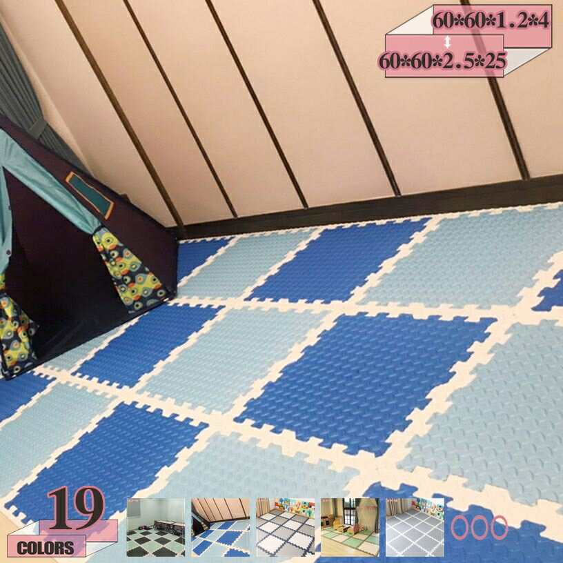 大判 ジョイントマット 単色対応 抗菌 タイルカーペット 床暖房対応 滑り止め ラグマット おしゃれ 赤ちゃん ベビー フロアマット 防音 北欧 自由に組み合わせ パズルマット 軽量 衝撃吸収マット ホーム 掃除 転倒防 gratiahome