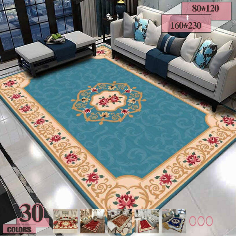 300円OFFクーポン ペルシャ風 ラグ 豪華 ヨーロピアン風 長方形 ホテル リビング ダイニング カーペット和室 洋室 居間 寝室 春 夏 秋 冬 ラグマット クラシック アンティーク じゅうたん 高級 冷房対策 床暖房対応 センターラグ gratiahome