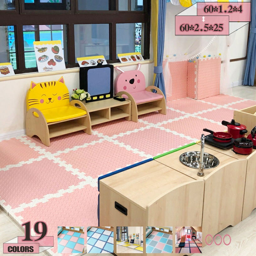 Character Pattern - 500円OFFクーポン ジョイントマット サイドパーツ付 大判 おしゃれ ケガ 防止 保護 安全 安心 防音 保温 耐水 軽量 北欧 フロアマット プレイマット キッズマット ベビーマット マンション 生活音 ベビー 子ども 赤ちゃん 新生活 gratiahome