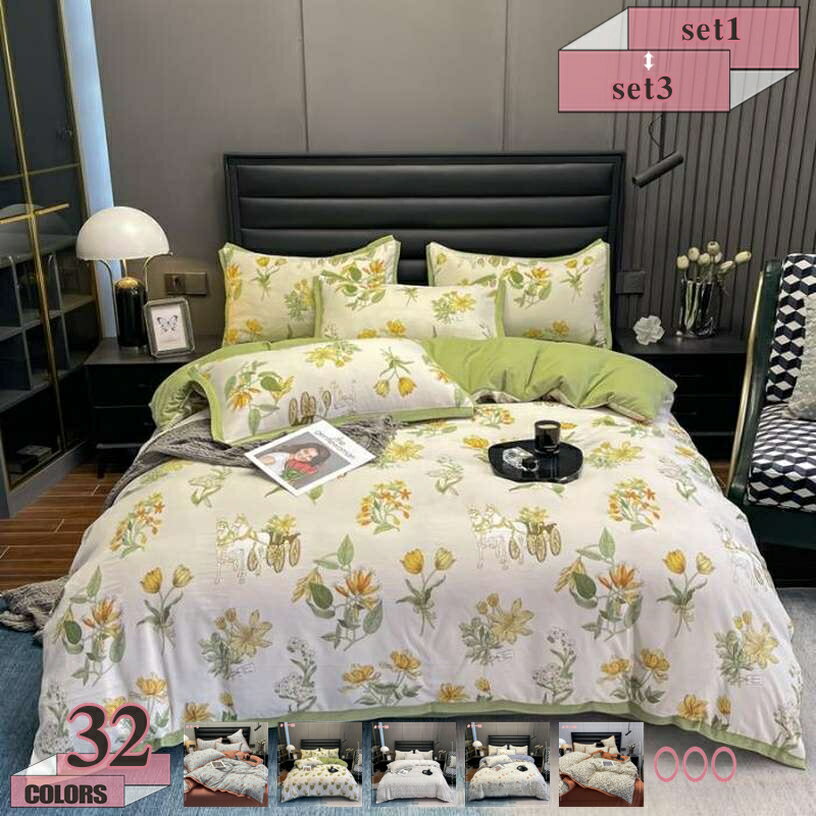 300円OFFクーポン 布団カバー 4点 セット ダブル 綿100% 掛け布団カバー ボックスシーツ ベッドシーツ ..