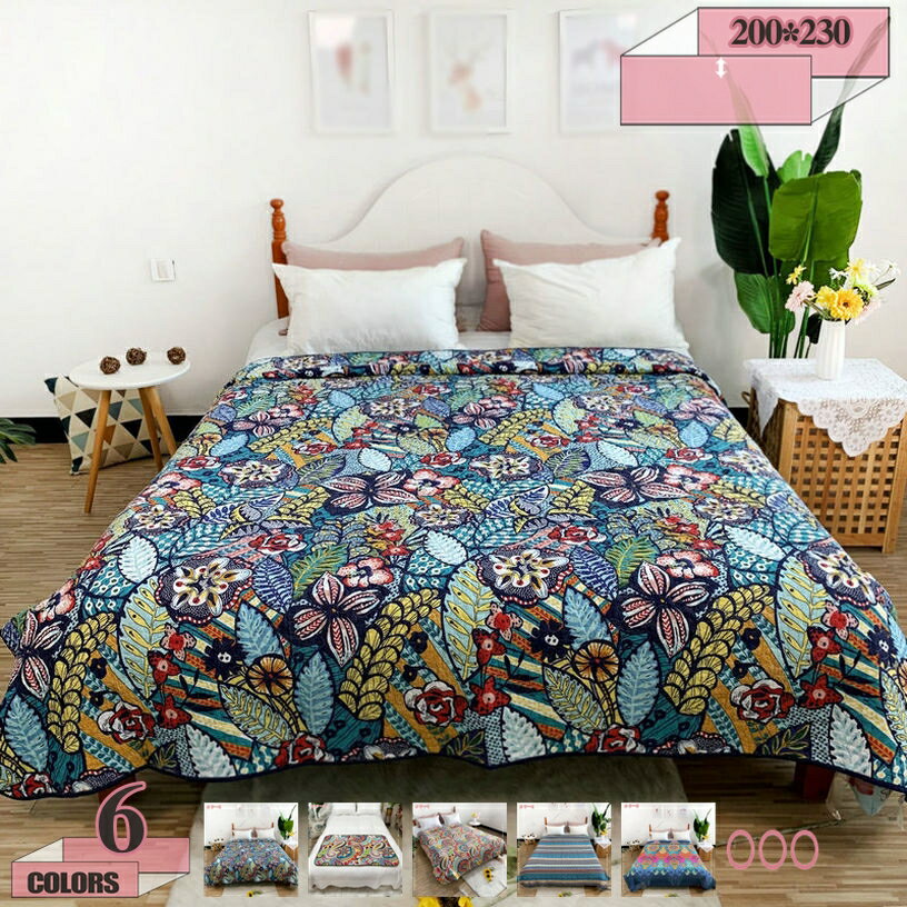 777円OFFクーポン マルチカバー キルト ベッドスプレッド ベッドカバー ダブル おしゃれ 無地 100%綿 民族風 花柄 キルトカバー ベットカバーセット 枕カバー付き ソファカバー インテリア 寝室 プレゼント 四季使用 洗濯可能 gratiahome