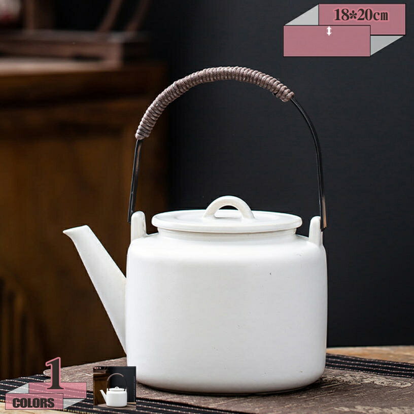 1000円OFFクーポン 取っ手がたためる ケトル 調理器具 キッチン用品 キッチン雑貨 かわいい おしゃれ ..