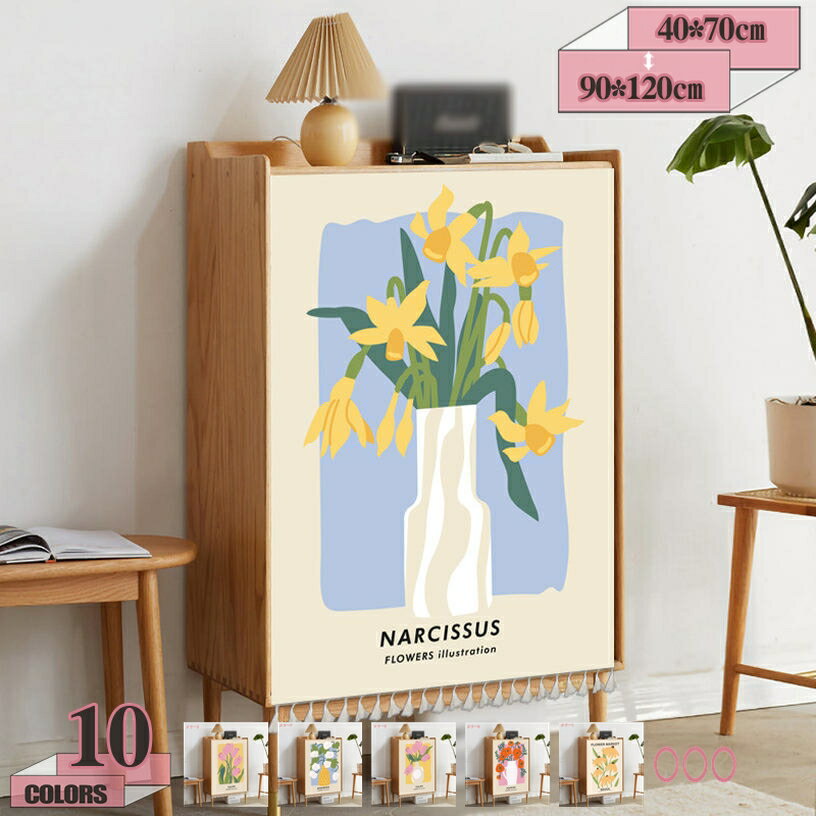 300円OFFクーポン カフェカーテン 小窓カーテン 北欧 和風 目隠し 綿 かわいい おしゃれ 飾り ナチュラル インテリア キッチン リビング 台所 喫茶店 収納 カラーボックス 寝室 子供部屋 戸棚 トイレ キッチン 暖簾 マジックテープ ミニカーテン gratiahome