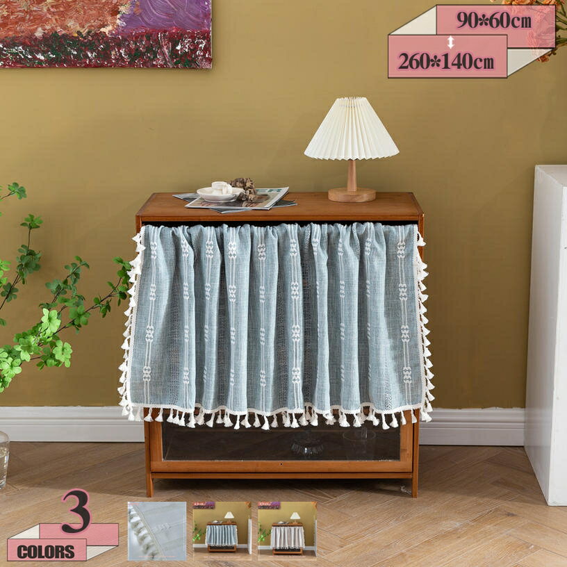 300円OFFクーポン 姫系 カフェカーテン 無地 コットンリネン フリル付き ミニ ショートカーテン 断熱 遮光 丈60/80cm 防音 ホテル トイレ 誕生日 引越し祝い 装飾 新宅 ホワイトデー 迎春 ギフト 暖簾 通気 部屋 居間 腰窓 かわいい gratiahome