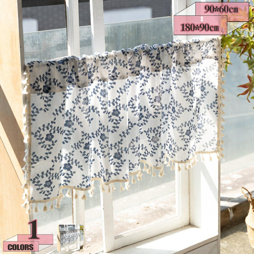 300円OFFクーポン カフェカーテン おしゃれ 北欧 間仕切り 小窓用カーテン リボン付き かわいい キッチン 小窓用 目隠し 喫茶店 店舗飾り 洗面所 出窓 インテリア 飾り物 さくらいろ 窓口 洗濯可能 タッセル付き キッチン トイレ gratiahome