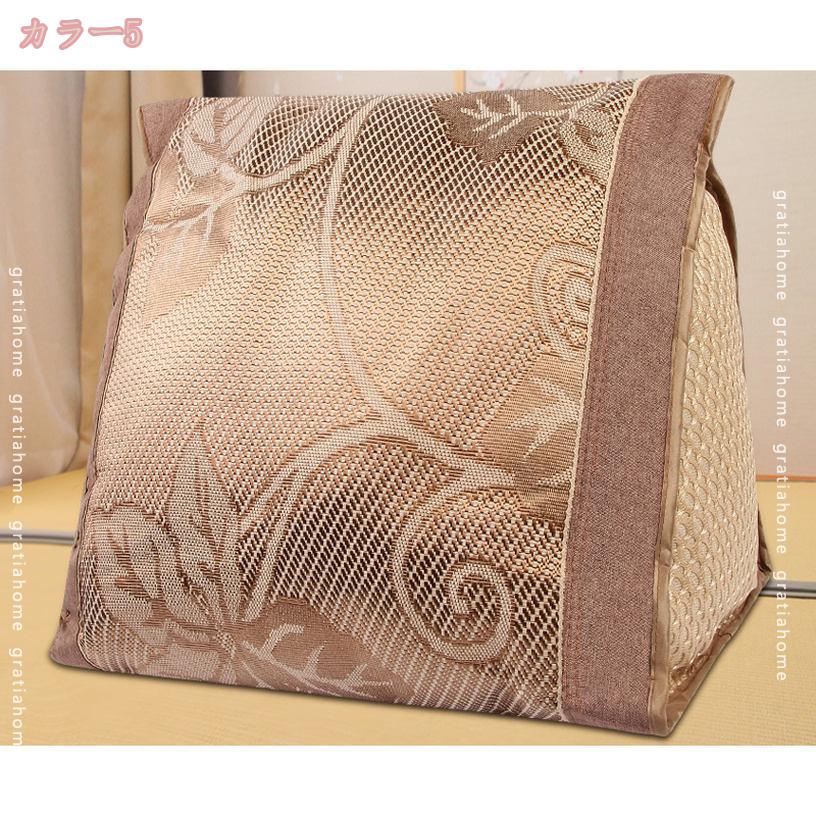 1000円OFFクーポン 接触冷感 背もたれクッション ベッド 三角 座椅子 クッション ...