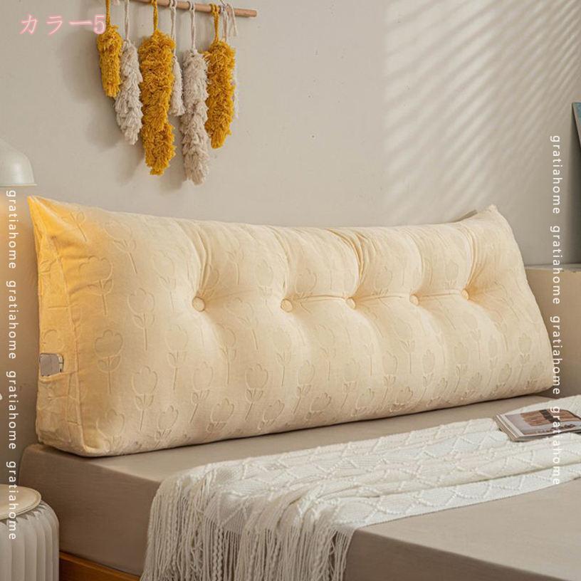 500円OFFクーポン ダブルベッド ウェッジクッション ロングクッション 三角形 かわ...