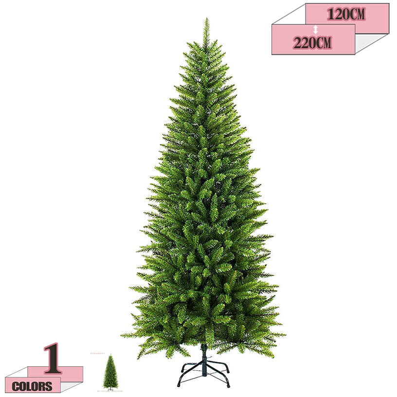 大型 クリスマスツリー ヌードツリー 本物そっくり モミの木と松の枝 細かく本物と見間違うような臨場感のあるツリー モミと松 細かく見栄え 鉄製のスタンド 高濃密度 おしゃれ 組立簡単 商店 部屋 クリスマスツリー gratiahome