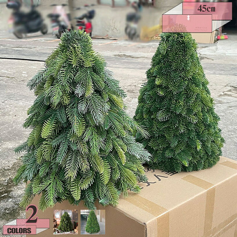 雪松 クリスマスツリー 蝶結び飾り ミニ 卓上ツリー テーブル クリスマス飾り 卓上 クリスマスグッズ 装飾 置物 キラキラ 雰囲気満々誕生日 結婚式 パーティー イベン用品 プレゼント 雪化粧 クリスマスツリー クリスマスツリー gratiahome