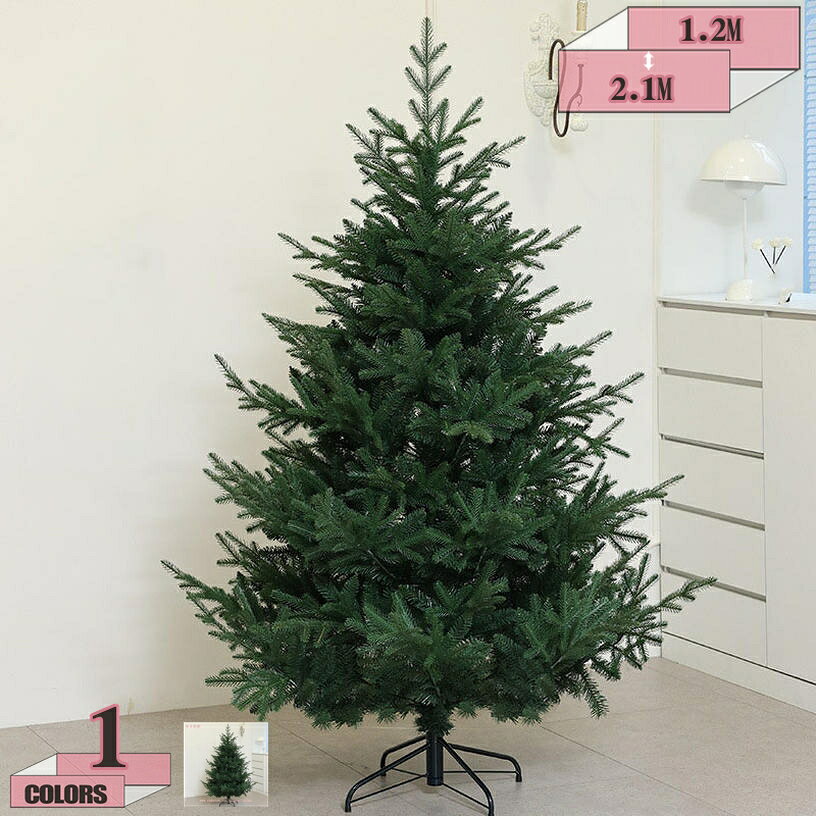 メイン素材：PVC、鉄1、【クリスマスツリーの下の飾り物は含まない。】一年中お祝い気分を盛り上げ、自然を盛り上げます。屋内外の装飾、特にクリスマスに最適です。2、【素材】枝葉には丈夫なPVC素材を使用し、枝は完全に拡張され、密で豊かです。長く繰り返し使用可能です。注: わずかな葉の脱落は正常です。3、【豊富なクリスマス装飾】色んな種類のクリスマスデコレーションが付属しており、想像力を発揮して家族や友達と一緒にさまざまなスタイルでクリスマスツリーを飾ることができます。4、【様々なシーンに最適】 クリスマスの雰囲気がいっぱいで、家、オフィス、店舗、アパート、ショッピングモールなどの装飾に適しています。屋外で使用される場合は、強風や雨にご注意ください。5、【簡単組立・収納便利】分割式設計で工具不要、初心者でも短時間で設置できます。シーズン後はコンパクトに収納可能。商品は押さえられて少し変形になる可能性がありますが、手で整理したら、回復します。 【注意】 ※注意：画像は装飾例です。画像内のオーナメント・ライトなどは付属しません。 ※注意：組立・収納が簡単。シンプルな設計で、短時間で組立可能。シーズンが終わった後もコンパクトに収納でき、繰り返し使えるため経済的です。 ※注意：商品の材質、梱包及びデザイン上の原因で箱出し及び組立する際に白い粉(スノーパウダー)と葉が多少落ちる恐れがございます。不良ではありませんので、予めご了承の程よろしくお願いします。 【枝先に雪が積もったような美しいクリスマスツリー】 ロマンティックなクリスマスを演出するのにピッタリです。 美しく自然な枝ぶりやボリュームも十分に、枝葉の濃淡のある色合いや繊細さは、リアルな仕上がりです。 この生き生きとした木は自然の息吹と強烈な祝日の雰囲気を加えた。枝の間に余分な装飾品がないので、お客様は想像力を発揮してよりよく装飾し、お祝いすることができます。 【組み立て】 3段に分かれており、下段・中段部分は傘のように開くだけで枝が広がる仕様になっているから組立も楽々！広げたあとは枝先部分の葉を広げて、お好みの形に調整してください。 【多用途で幅広く活躍】 家庭のリビングや玄関、子供部屋はもちろん、イベント会場やショップディスプレイ、レストラン、ホテルの装飾にも最適。華やかな雰囲気を演出します。 【耐久性と安定感のある設計】 丈夫なベース構造によりしっかりと自立。繰り返し使える耐用設計で、毎年のクリスマスを豪華に彩ります。 【ホテル・レストランのロビー】 ラグジュアリーな空間をさらに引き立てる七色の輝き。ホテルのロビーやレストランに設置すれば、訪れるお客様を一瞬でクリスマスムードへ誘い、特別なホリデーシーズンを華やかに演出します。 【イベント・パーティーシーン】 クリスマスパーティーや会社のイベントに最適。七彩の光沢が会場を華やかに彩り、写真映えするスポットとして参加者の記憶に残ります。 【季節のデコレーション提案】 クリスマスだけでなく、冬のインテリアとしても活躍。玄関や廊下に置けば、訪れる人をあたたかく迎え入れる演出が可能です。検索用の情報のみです。実際の製品情報は実物に基づいてご確認くださクリスマスツリー 針葉樹 オーナメント スノータイプ シンプル 屋内 屋外 部屋 クリスマスグッズ christmas 省スペース 雪に覆われたクリスマスツリー 針葉樹 メリークリスマス 可愛い 耐久性 豊富な枝数 PE素材 クリスマスの雰囲気を盛り上げる 白いの枝 雰囲気満々オフィス 組立簡単 クリスマスツリー 大型 ヌードツリー 針葉樹 おしゃれ 豊富な枝数 クリスマス飾り 窓周り パーティー 会社 イベント自宅用 店舗 玄関 商業施設 ホームデコレーションゴージャス 明るい 組立品 ヨーロッパトウヒツリー 高密度 針葉樹 コニファー 人工観葉植物