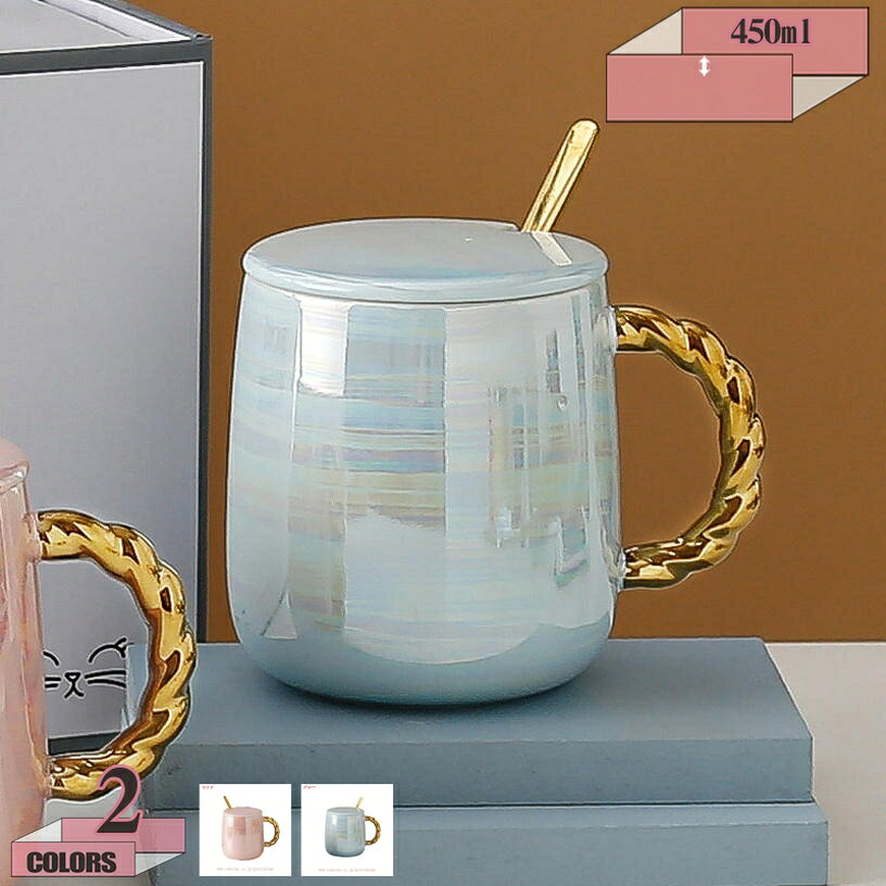 760円OFFクーポン カップ ティーカップ 北欧風 可愛い カップの無地カップ 蓋付きカップ 洋風 マグカップ テーブルやキッチンの装飾 自宅 家やパーティーの装飾 日常使いや卓上装飾 結婚式 ママの贈り物 陶器 食器 洋食器 gratiahome